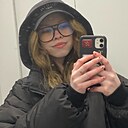 Знакомства: Дарья, 18 лет, Брест