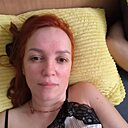 Знакомства: Солнышко, 32 года, Нижнекамск