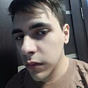 Знакомства: Руслан, 19 лет, Сальск