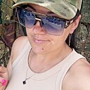 Знакомства: Надин, 33 года, Комсомольское