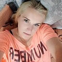 Знакомства: Татьяна, 34 года, Березино