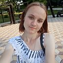 Знакомства: Валя, 21 год, Славгород