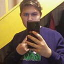 Знакомства: Саня, 19 лет, Пенза