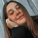 Знакомства: Мария, 26 лет, Азов
