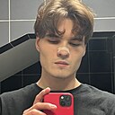 Знакомства: Вадим, 25 лет, Таганрог
