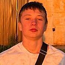 Знакомства: Никита, 19 лет, Великий Устюг