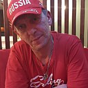 Знакомства: Вячеслав, 54 года, Добрянка