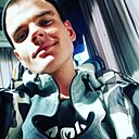 Знакомства: Александр, 28 лет, Светлогорск