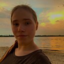 Знакомства: Аня, 23 года, Днепр