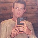 Знакомства: Даниил, 24 года, Лабинск