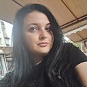 Знакомства: Наталія, 38 лет, Ивано-Франковск