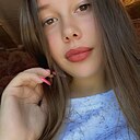 Знакомства: Екатерина, 19 лет, Кемерово