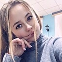 Знакомства: Алина, 30 лет, Заринск