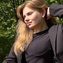 Знакомства: Алина, 26 лет, Москва