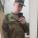 Знакомства: Владимир, 21 год, Иваново