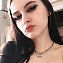 Знакомства: Яна, 23 года, Москва