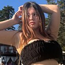 Знакомства: Сабрина, 20 лет, Новосибирск