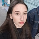 Знакомства: Эвелина, 19 лет, Москва