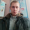 Знакомства: Дима, 30 лет, Каменское