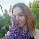 Знакомства: Аня, 20 лет, Пермь