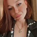 Знакомства: Полина, 23 года, Сочи