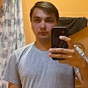 Знакомства: Иван, 23 года, Чебоксары