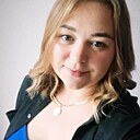 Знакомства: Ліля, 31 год, Тальное