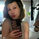 Знакомства: Мария, 31 год, Слуцк