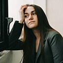 Знакомства: Екатерина, 33 года, Павлово