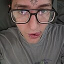 Знакомства: Давид, 21 год, Краснодар