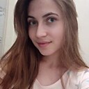 Знакомства: Кристина, 20 лет, Одесса