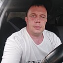 Знакомства: Юрий, 38 лет, Саратов