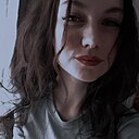 Знакомства: Анастасия, 22 года, Барнаул