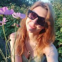 Знакомства: Леся, 31 год, Белгород