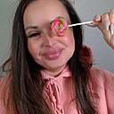 Знакомства: Олеся, 38 лет, Находка