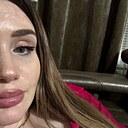 Знакомства: Мила, 26 лет, Махачкала