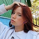Знакомства: Елена, 19 лет, Кяхта