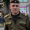 Знакомства: Александр, 22 года, Слуцк