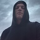 Знакомства: Даня, 25 лет, Дальнереченск