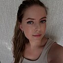 Знакомства: Ольга, 40 лет, Белгород