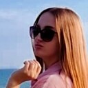 Знакомства: Диана, 36 лет, Краснодар