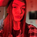 Знакомства: Алина, 20 лет, Назарово