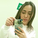 Знакомства: Evelina, 32 года, Нижний Тагил