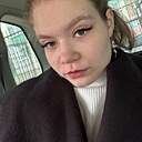 Знакомства: Дарья, 18 лет, Магадан