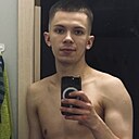 Знакомства: Сергей, 23 года, Красноярск