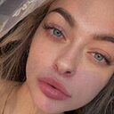 Знакомства: Татьяна, 22 года, Валуйки