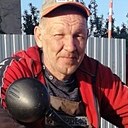 Знакомства: Александр, 47 лет, Бузулук