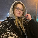 Знакомства: Инна, 19 лет, Выселки