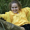 Знакомства: Надюшка, 31 год, Брест