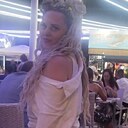 Знакомства: Мария, 41 год, Дудинка